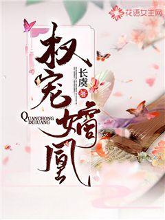 湛江市霞山区委书记聂兵率队开展春节“送温暖”慰问活动